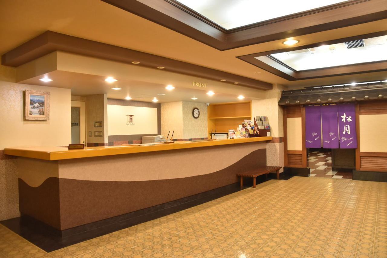 Kitami Towa Hotel Εξωτερικό φωτογραφία